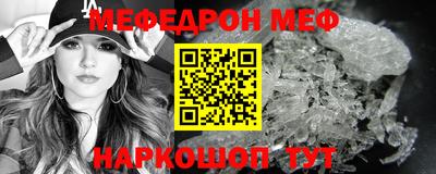 СК Тулун