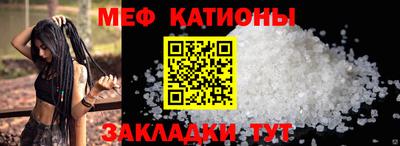 кокаин Тула