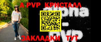 хмурый Тара