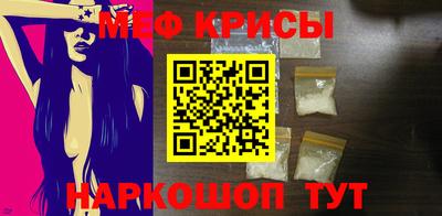 прущая мука Туймазы
