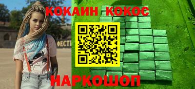 прущая мука Туймазы