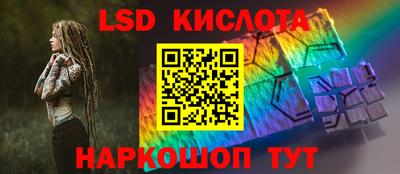 кокаин Тула