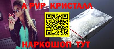 СК Тулун