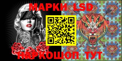 хмурый Тара