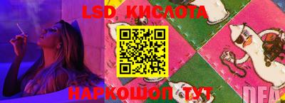 кокаин Тула