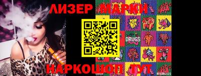 прущая мука Туймазы