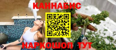 кокаин Тула