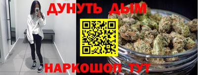 кокаин Тула