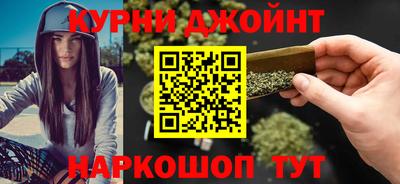 спиды Татарск