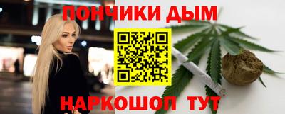 прущая мука Туймазы