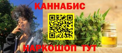 хмурый Тара