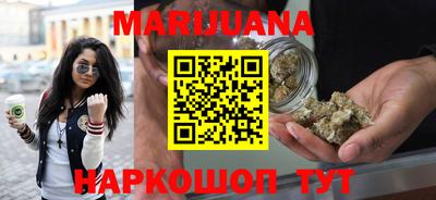 спиды Татарск