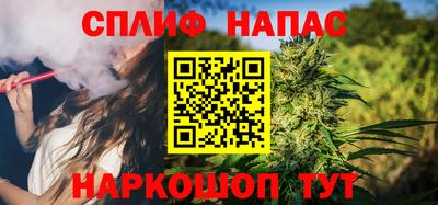 кокаин Тула