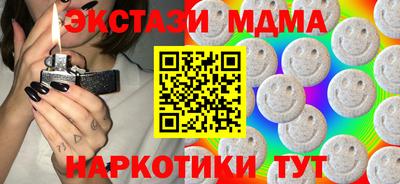 кокаин Тула