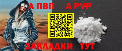 кокаин Тула