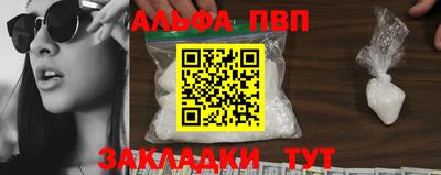 кокаин Тула