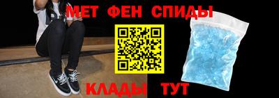 бутират Тверь