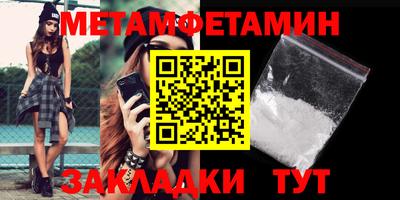 прущая мука Туймазы
