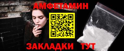 СК Тулун
