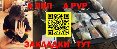 прущая мука Туймазы