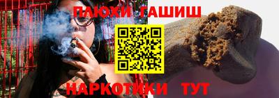 прущая мука Туймазы