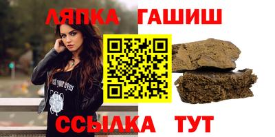 кокаин Тула