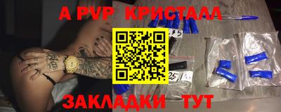 СК Тулун