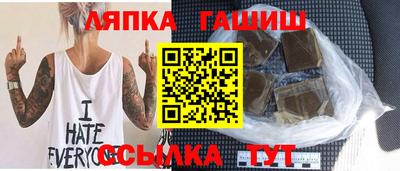 хмурый Тара