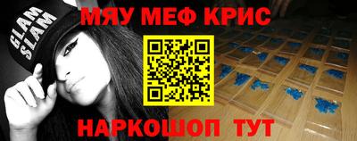 прущая мука Туймазы