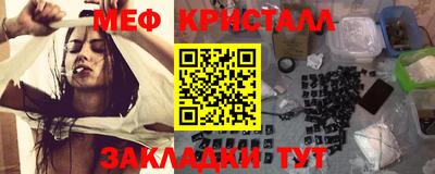прущая мука Туймазы