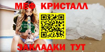 СК Тулун