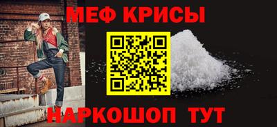 СК Тулун